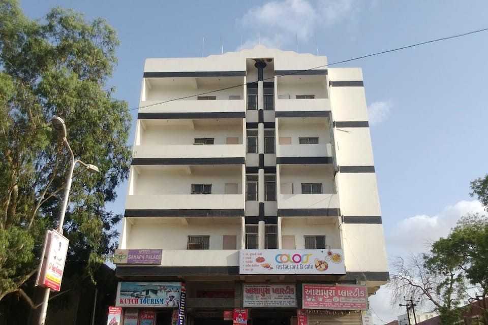 Facade